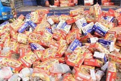 增城过期食品销毁公司