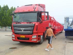 上海到自贡危险品运输