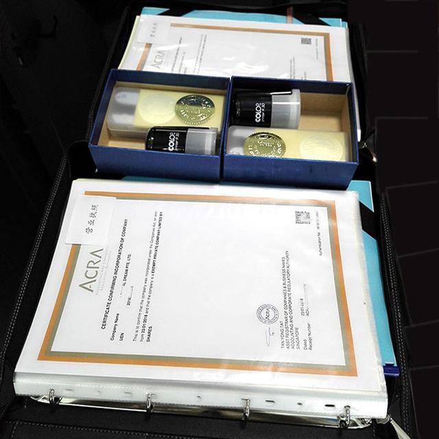 新加坡成立基金会多少钱