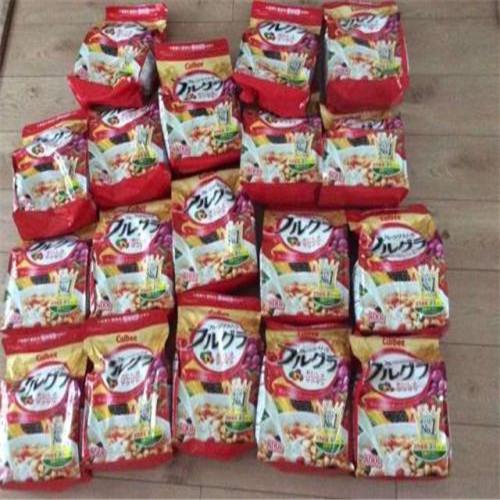 德国麦片进口清关一般需要多久