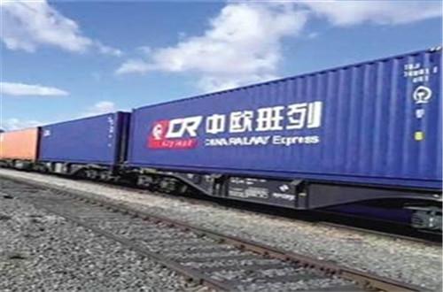 罗兹到成都蓉欧班列整箱拼箱货运代理