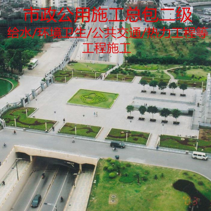 专业定制建筑结构设计签章哪家专业
