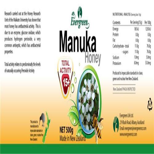 成都蜂蜜进口清关收费标准