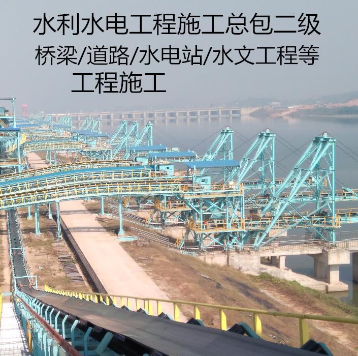 陕西专业制造电力设计院哪里有卖
