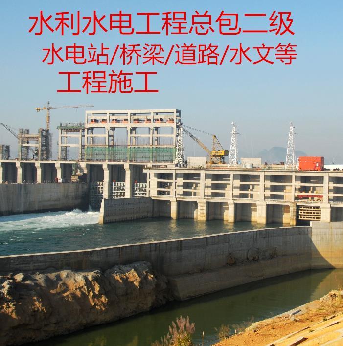 西安正宗电力设计院哪家好