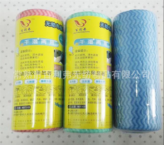 提供点断抹布厂家电话