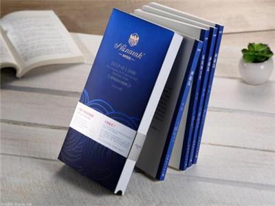 马来进口面膜如何进口