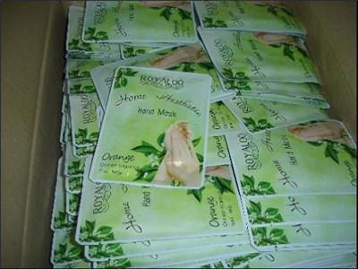 上海港口进口面膜进口清关关税