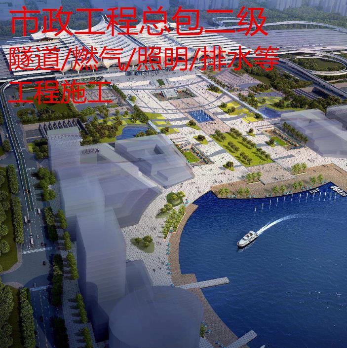 未央区正规市政设计院哪家好