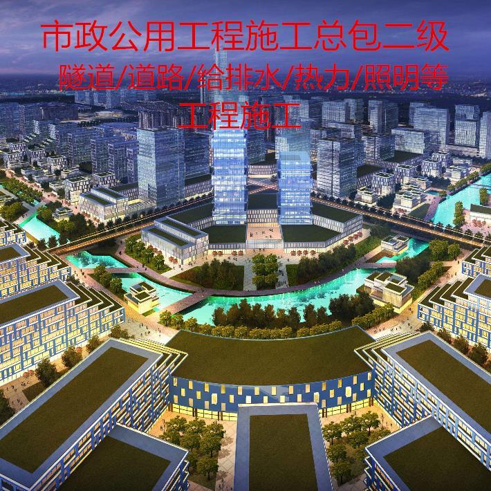 临潼区正宗道路桥梁设计哪家专业