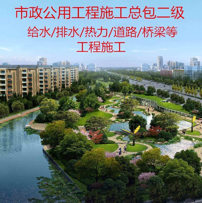 雁塔区 新城区知名道路桥梁设计定制