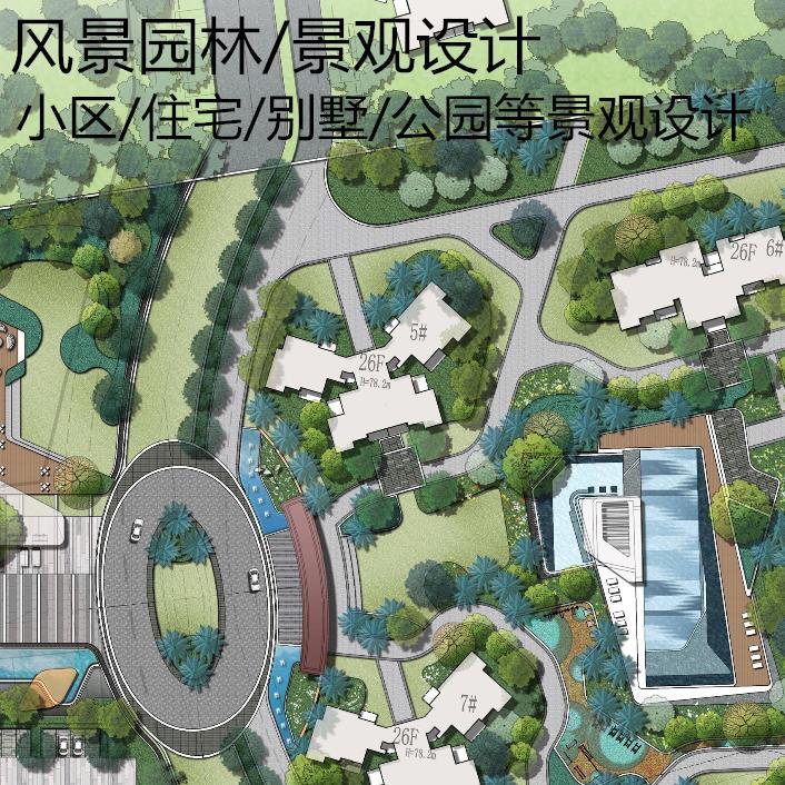 莲湖区正规风景园林设计价格