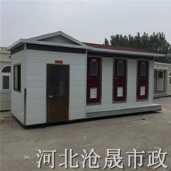 天津生态厕所环保卫生间厂家