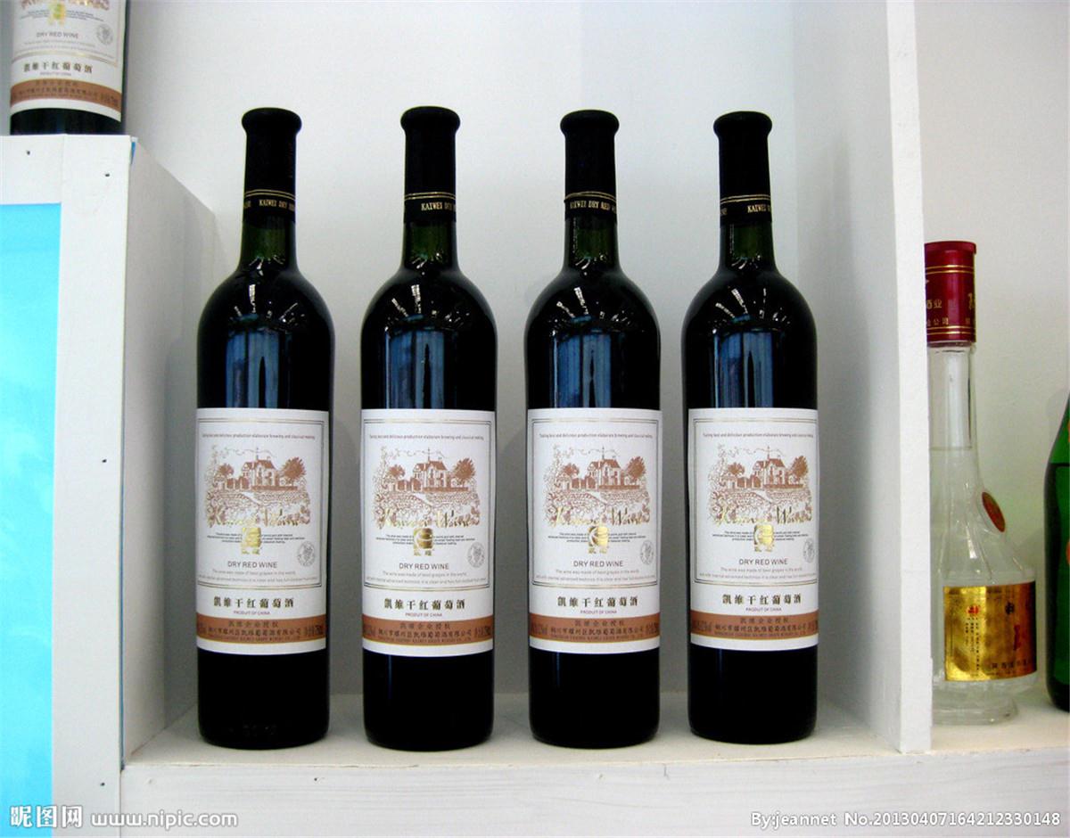 格鲁吉亚进口红酒清关流程