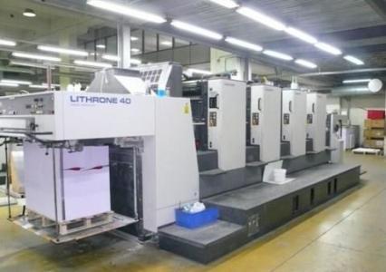 成都机场设备进口清关代理公司