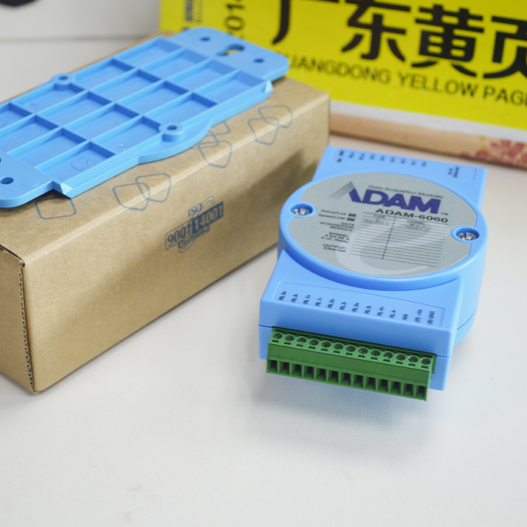 徐州进口工业平板电脑一体机