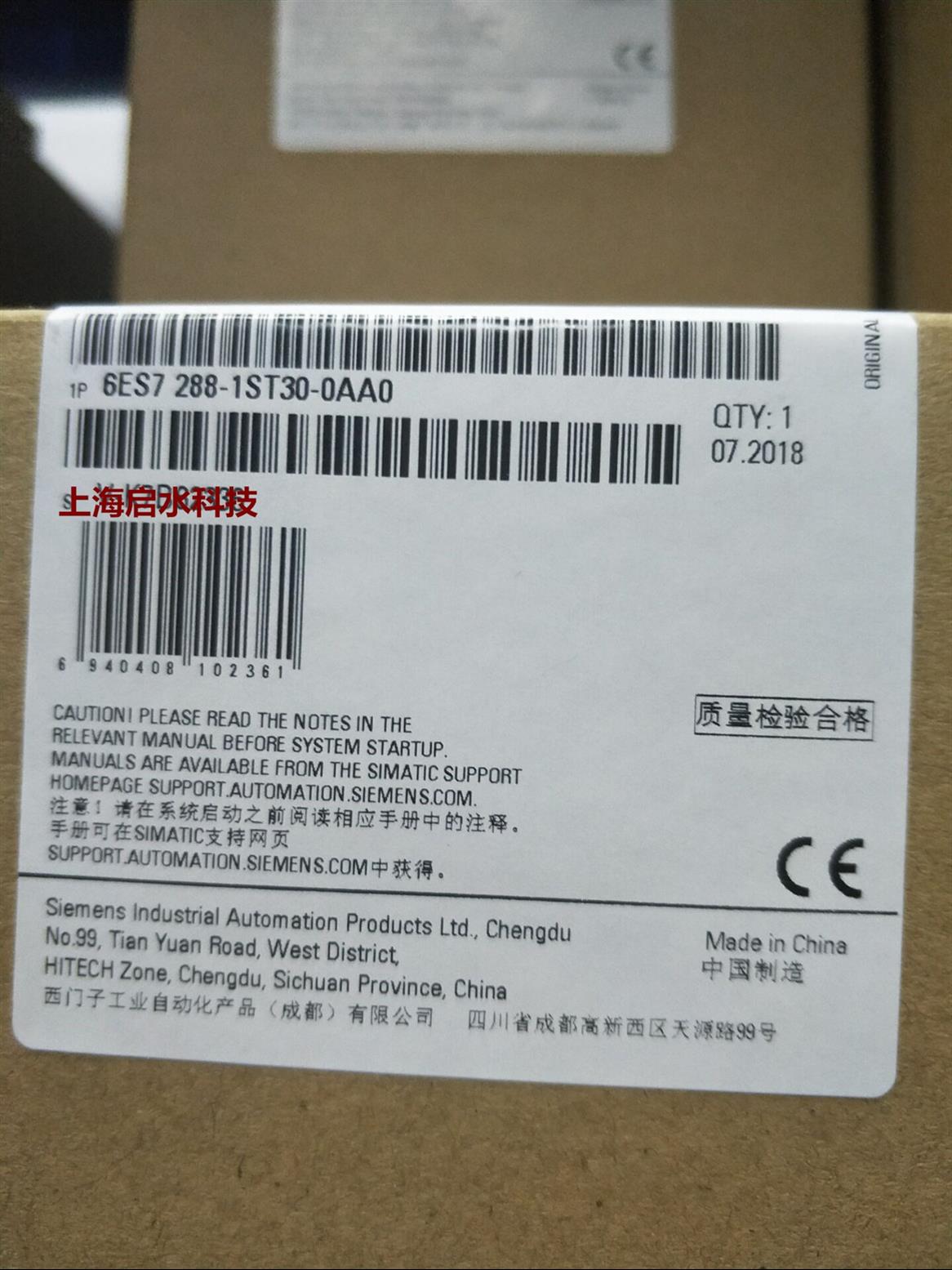 西门子模块6ES7223-1PM22-0XA8