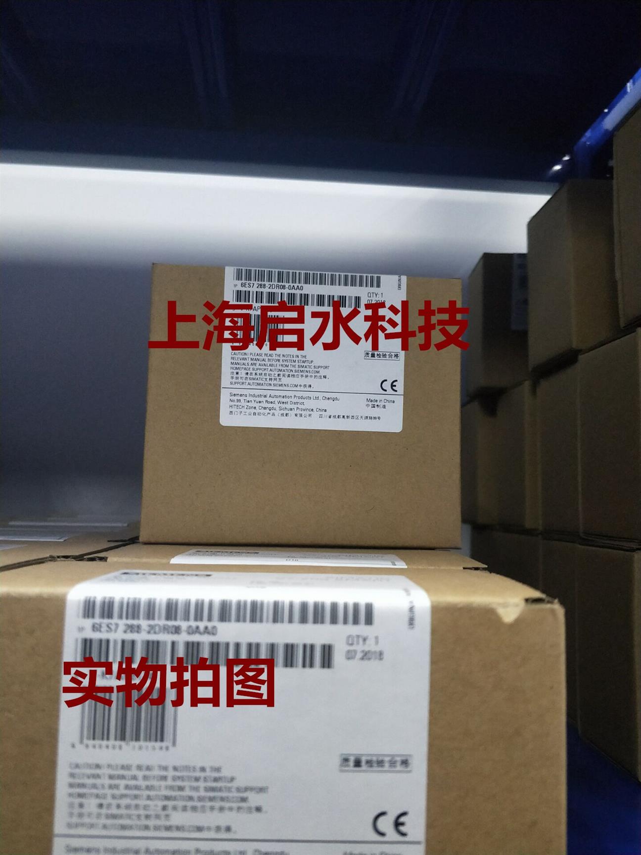 西门子模块6ES7288-3AT04-0AA0