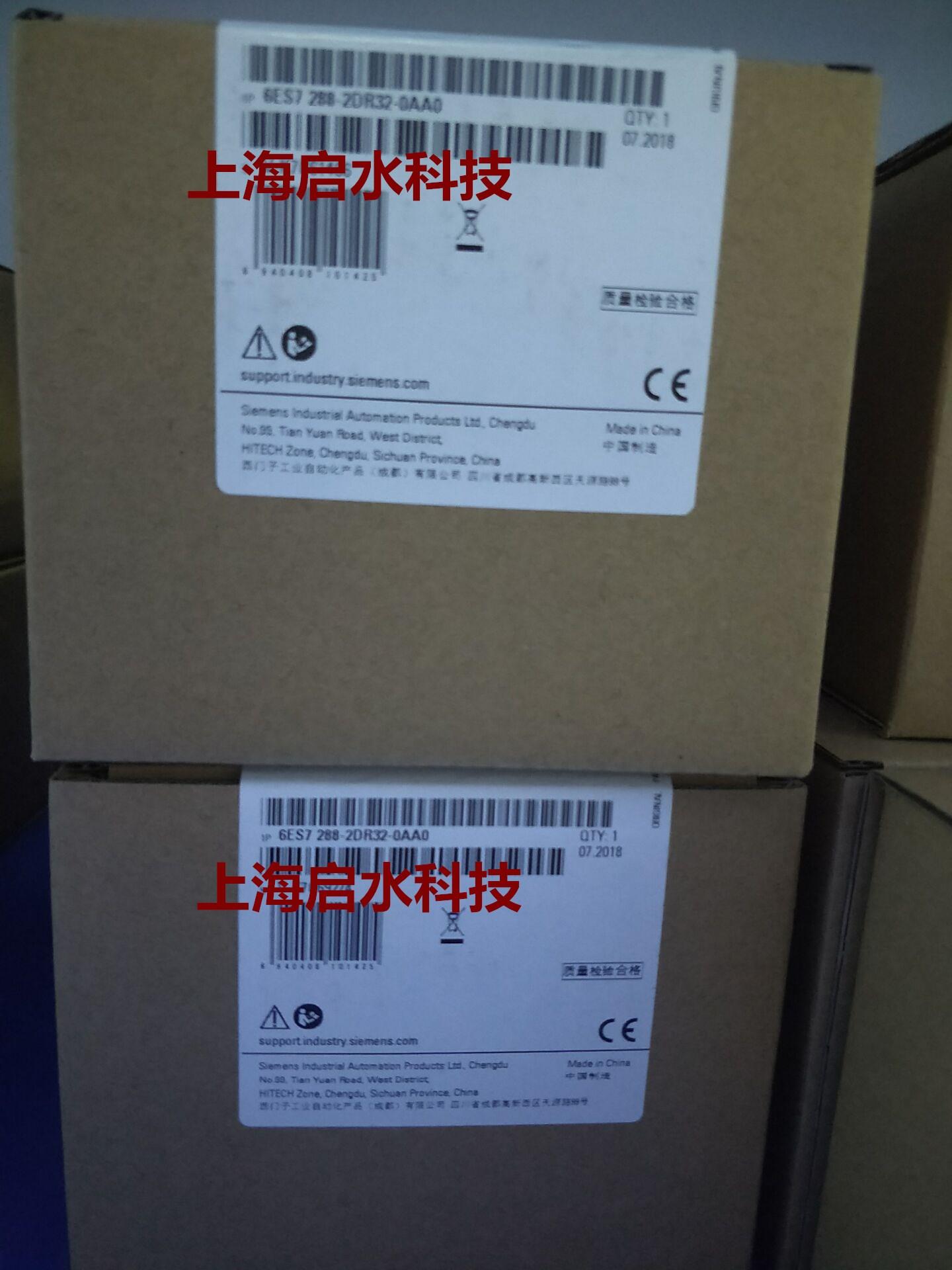 西门子模块6ES7288-3AT04-0AA0