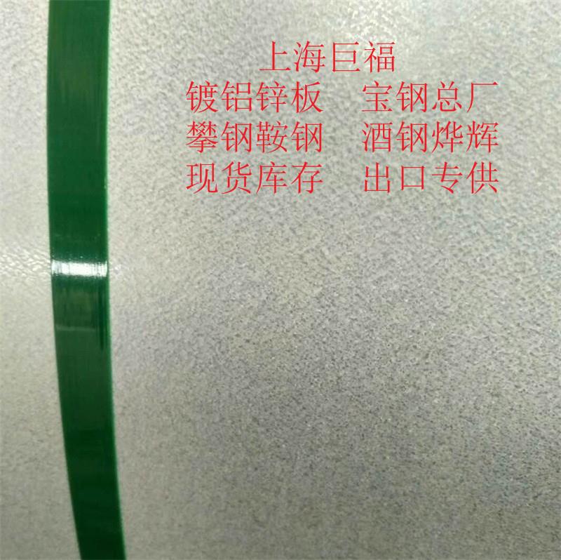 北京国产切纸刀厂
