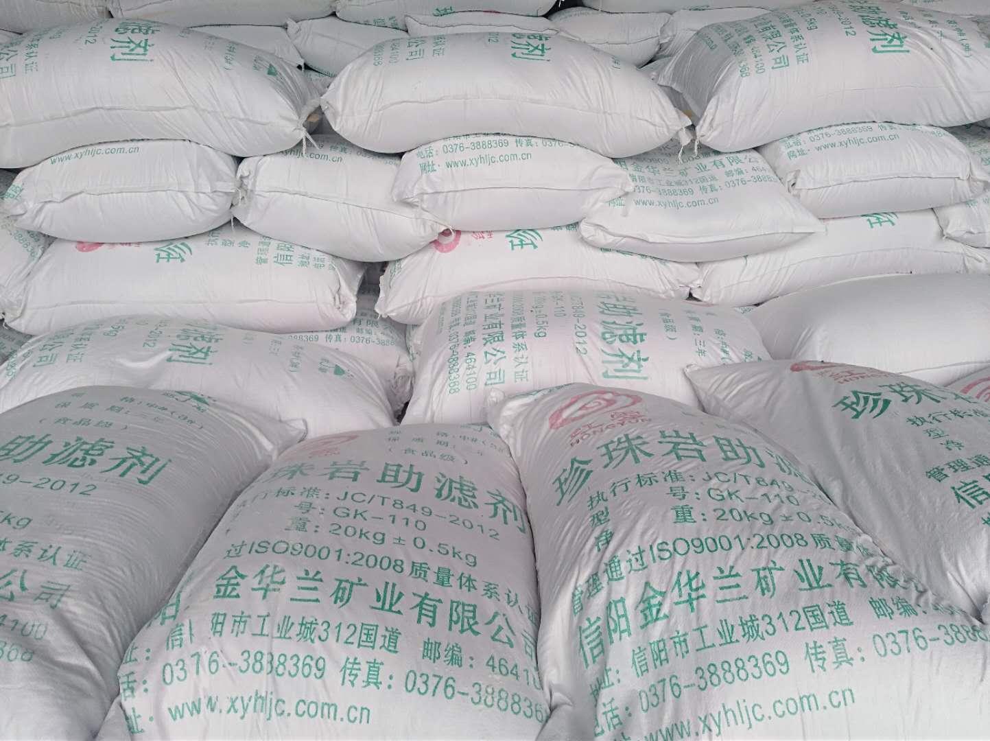 潜江珍珠岩助滤剂厂