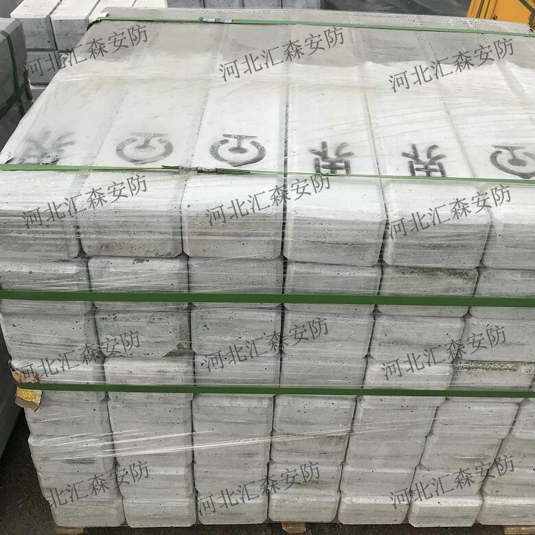 黔西南专业铁路用地界桩厂家现货