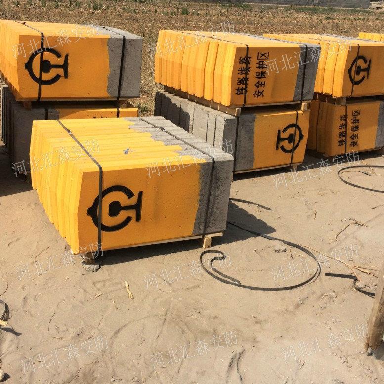 河池哪家安全保护区A桩A型标桩加工