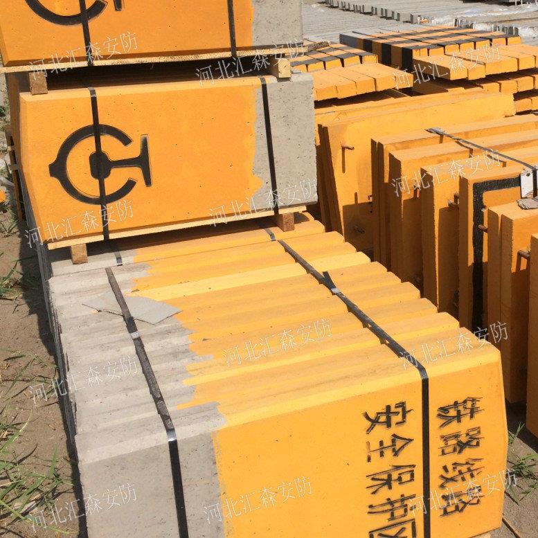 抚州全新安全保护区A桩A型标桩