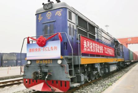 百色进口中欧班列整列报价