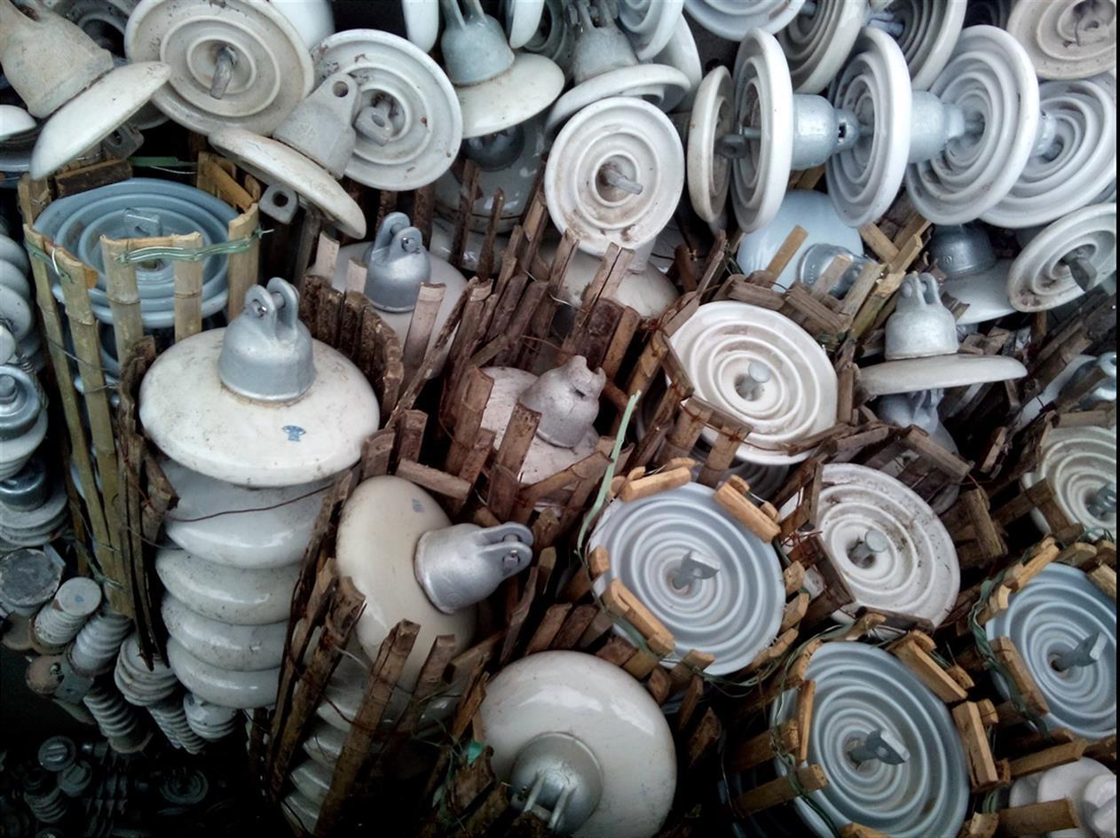 绝缘子名词解释