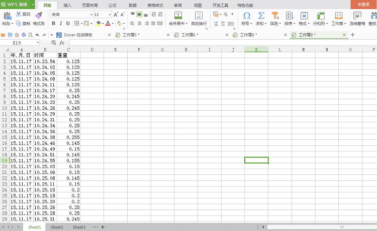 广东60kg通过rs232上传电子台秤什么牌子好