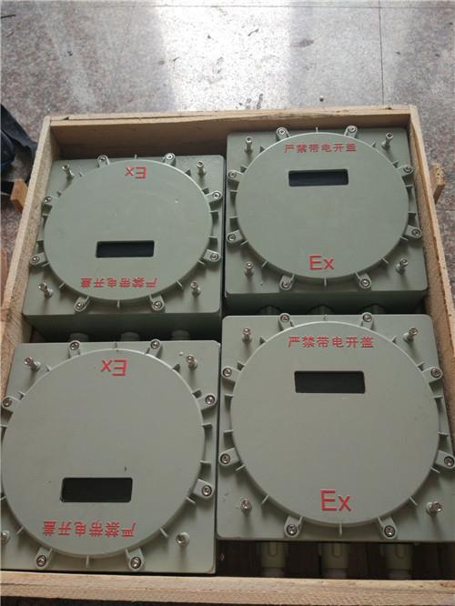 黑龙江碳钢材质防爆仪表箱