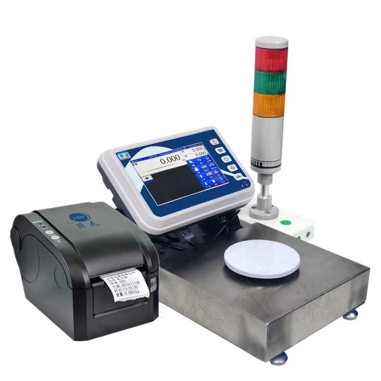 深圳自动记录重量的智能电子天平制造商