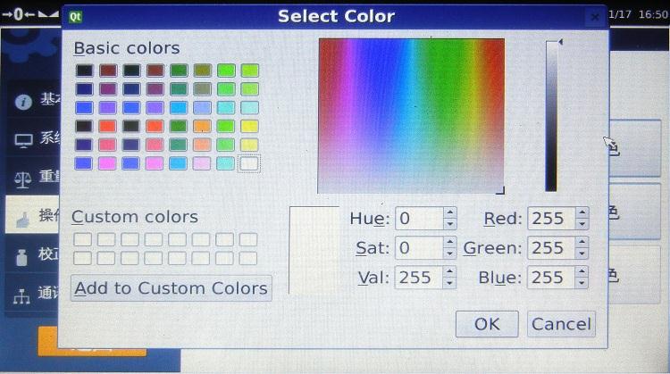 深圳3分钟记录一次重量的智能电子天平什么牌子好