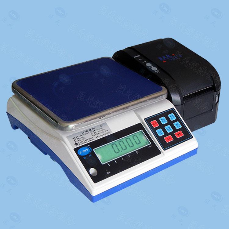 北京连续发送数据至EXCEL表格电子桌秤哪家质量好