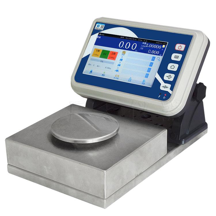 上海自动保存合格数据的智能电子天平规格