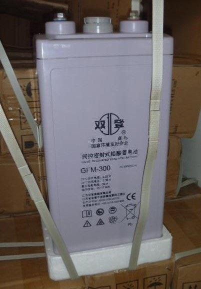 合肥双登蓄电池回收