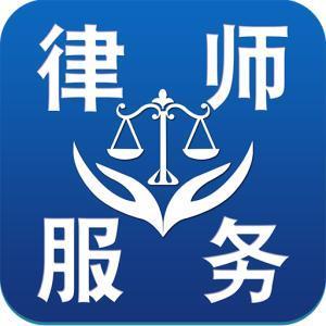 滁州刑事辩护律师推荐