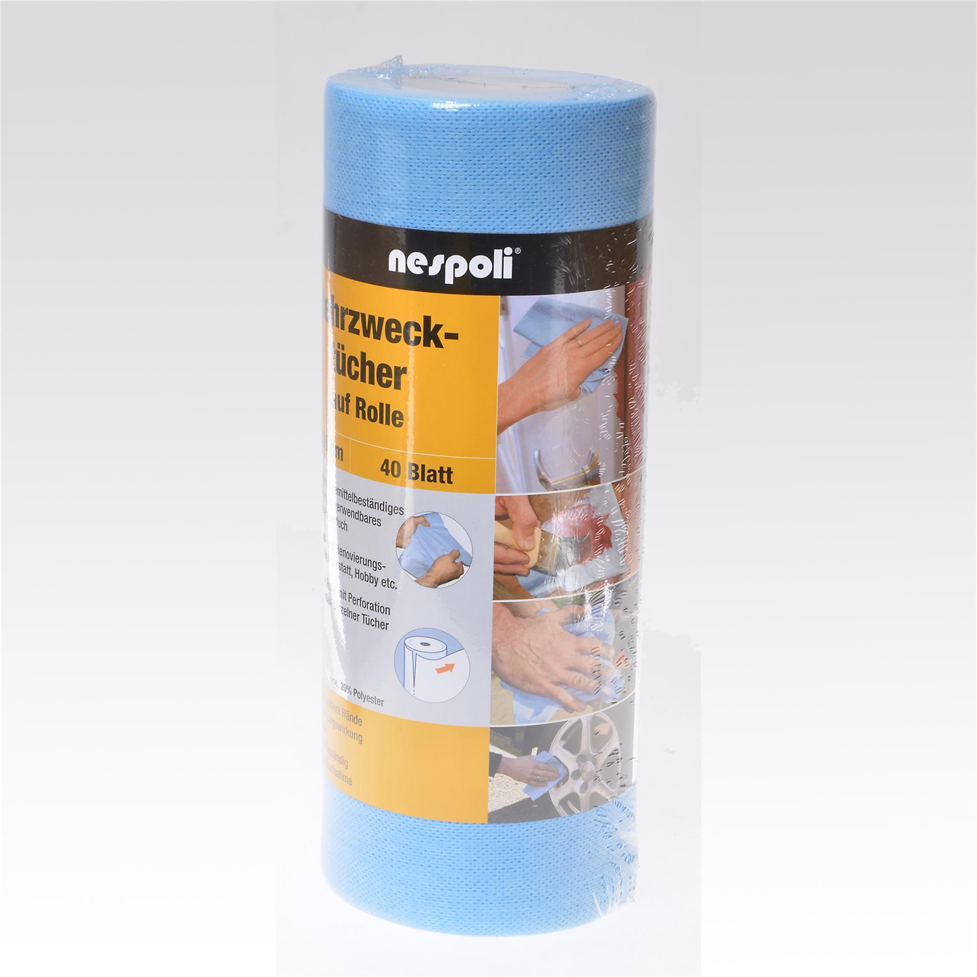 EF纹水刺布厂家