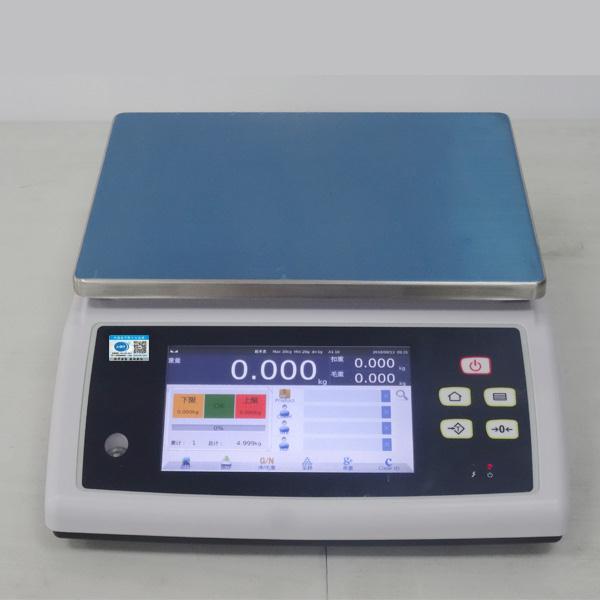 福建20kg打印产品名称智能电子桌秤批发价