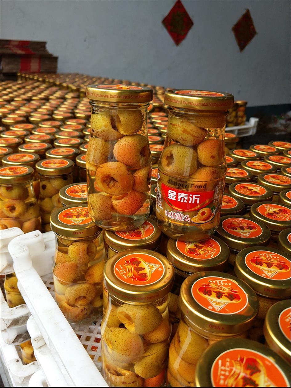 安徽专业生产黄桃水果罐头厂家直销