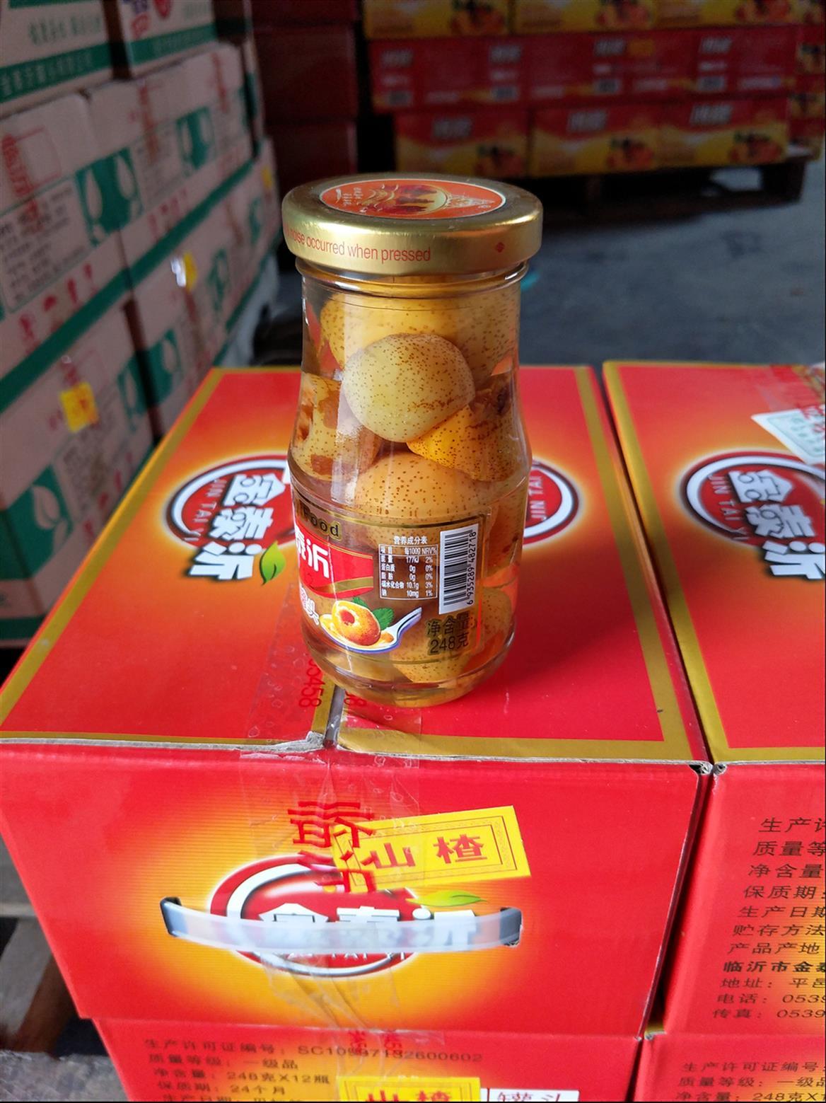 安徽专业生产黄桃水果罐头厂家直销