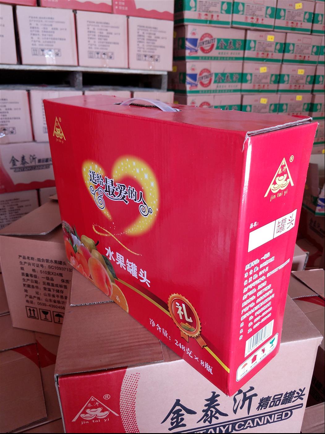 安徽专业制造黄桃水果罐头厂家
