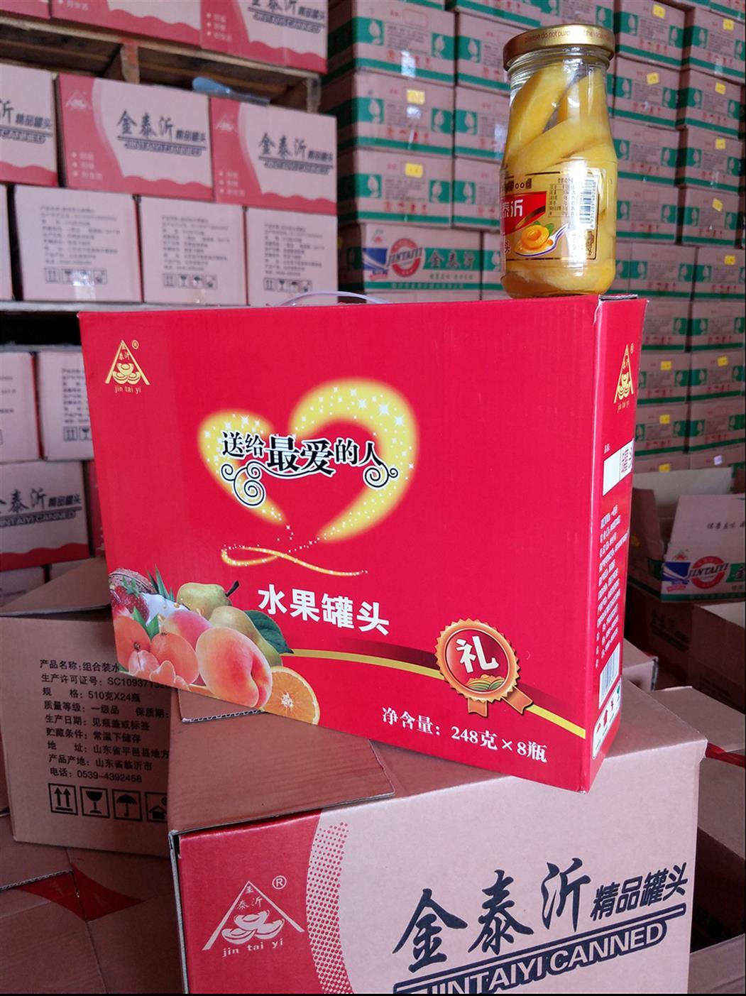广州现货黄桃水果罐头报价