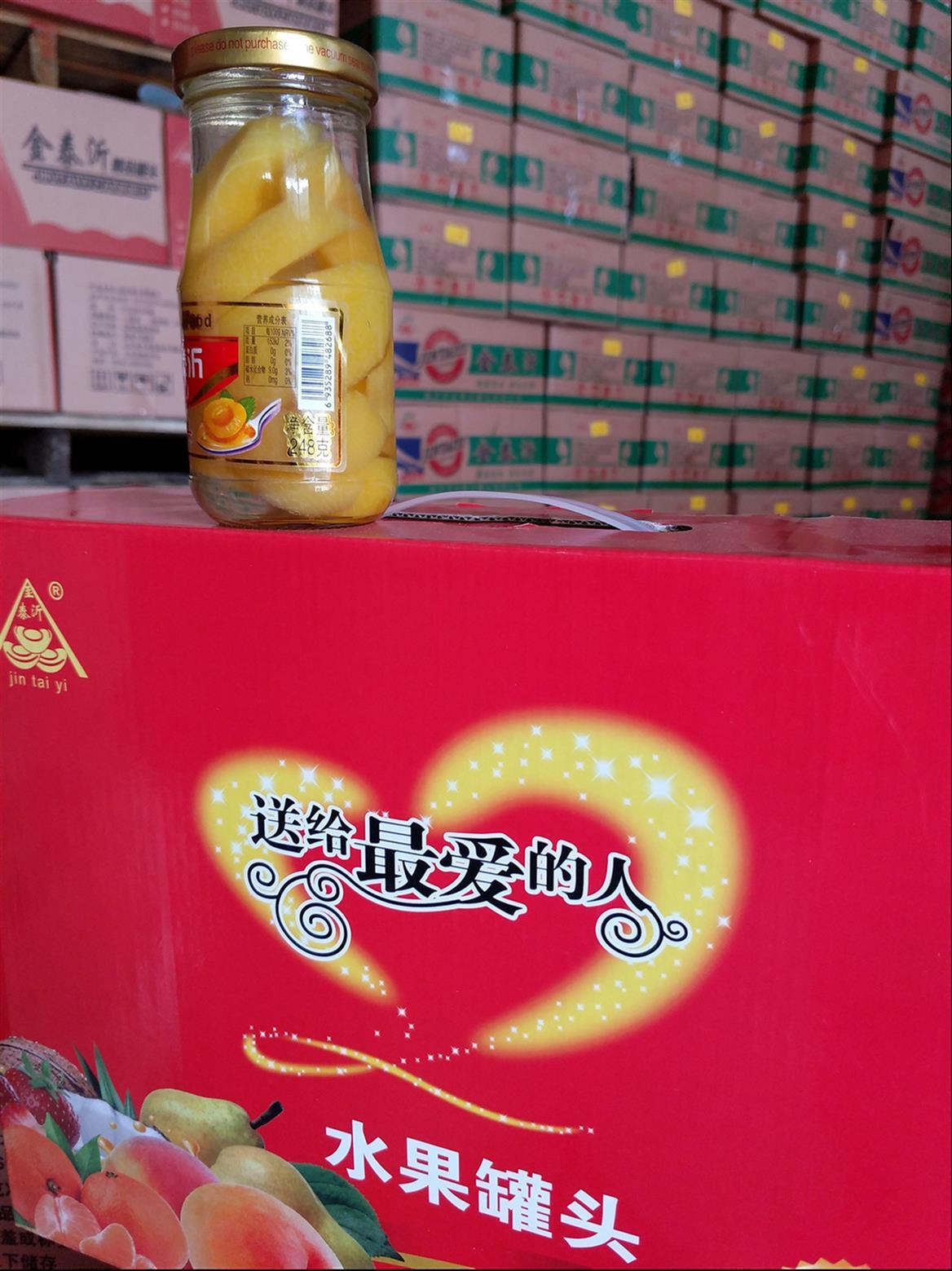 广西销售黄桃水果罐头加工厂