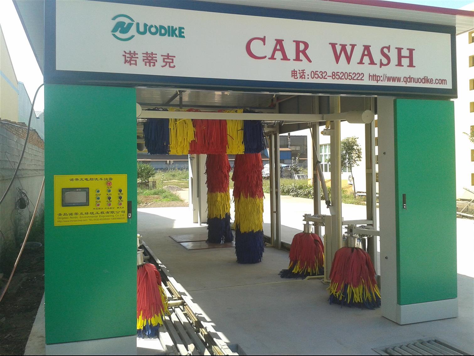 黑龙江自动洗车设备哪里有卖