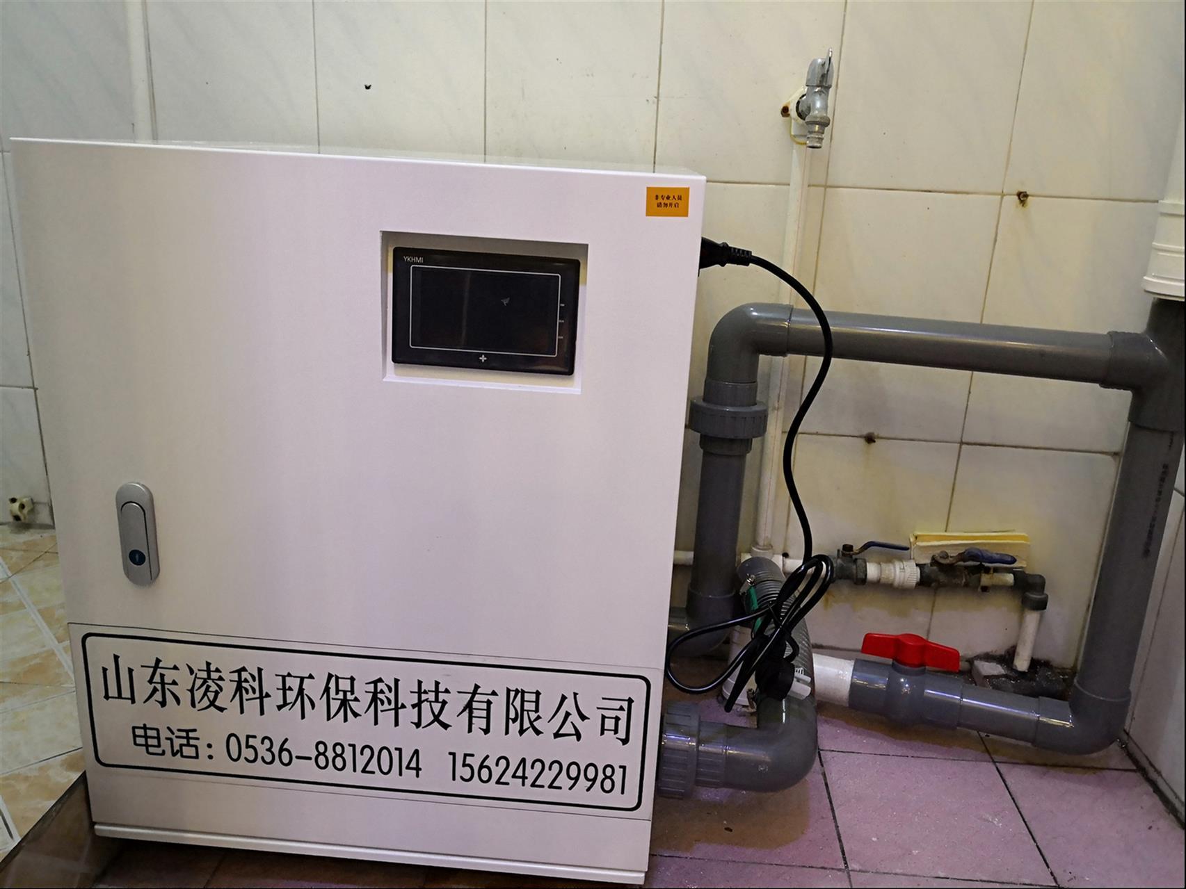 广西口腔牙科污水处理器