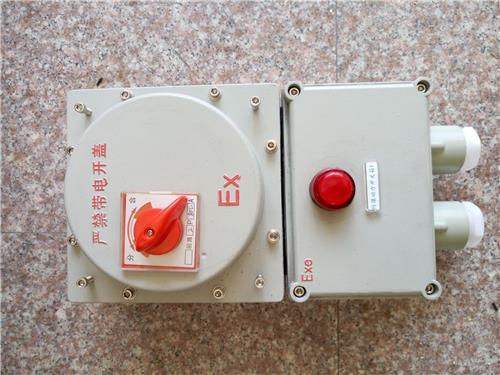 上海专业制造防爆断路器