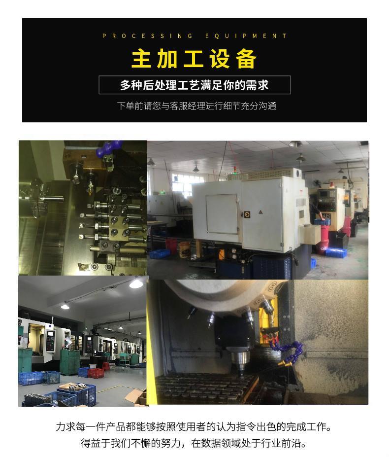 深圳專業定制CD紋加工廠