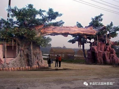 仿真树大门